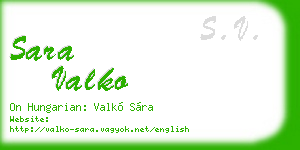 sara valko business card